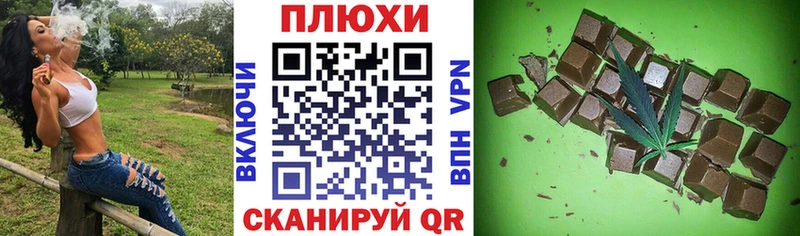 Гашиш убойный  Тольятти 