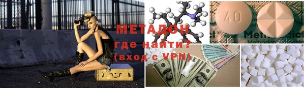СК Богородицк