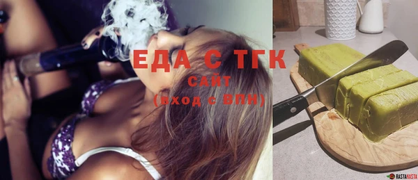 ешки Богданович