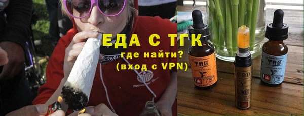 СК Богородицк