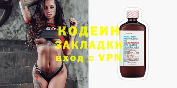 ешки Богданович