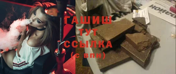 ешки Богданович