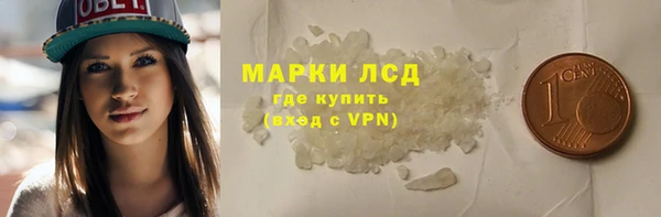СК Богородицк