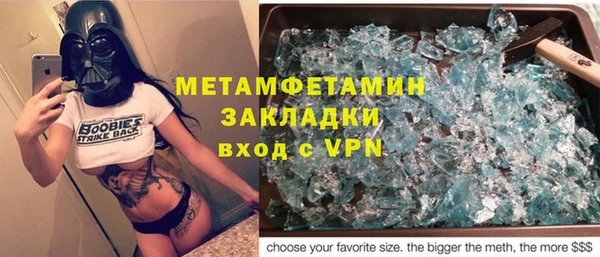 ешки Богданович