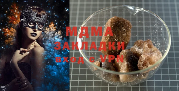 ешки Богданович