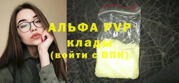 ешки Богданович