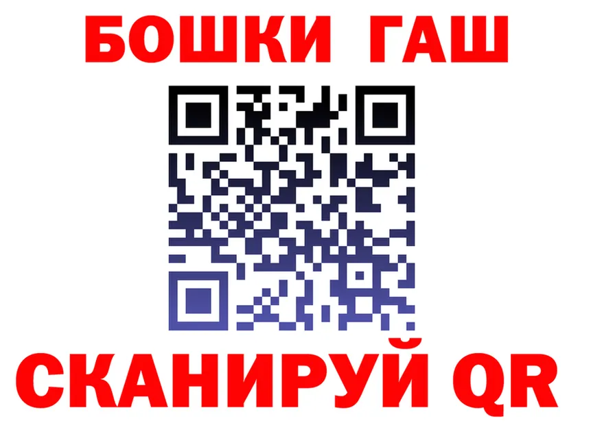 APVP СК КРИС зеркало это MEGA Тольятти