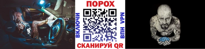МЕТАМФЕТАМИН пудра  что такое   ОМГ ОМГ ссылки  Тольятти 
